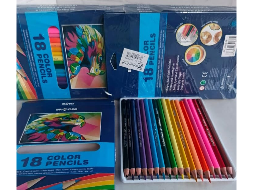 LAPICES DE COLORES PENCILS X18