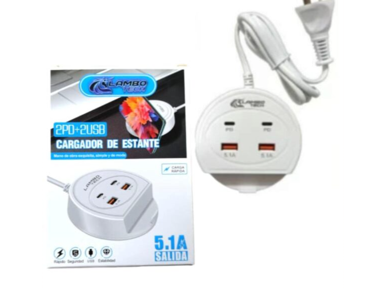 CARGADOR DE ESTANTE LAMBO TECH
