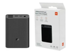 POWER BANK XIAOMI 3 ULTRA