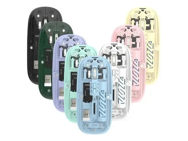 MOUSE YELANDAR MA200
