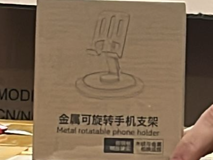 SOPORTE DE MESA METALICO