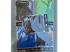 MOUSE PAD DINAX XTREME