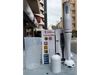 MINI PIMMER TRILLIUM 2 EN 1