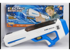 PISTOLA DE AGUA RECARGABLE CON SUCCION