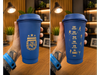 VASO CAFÉ AFA AZUL