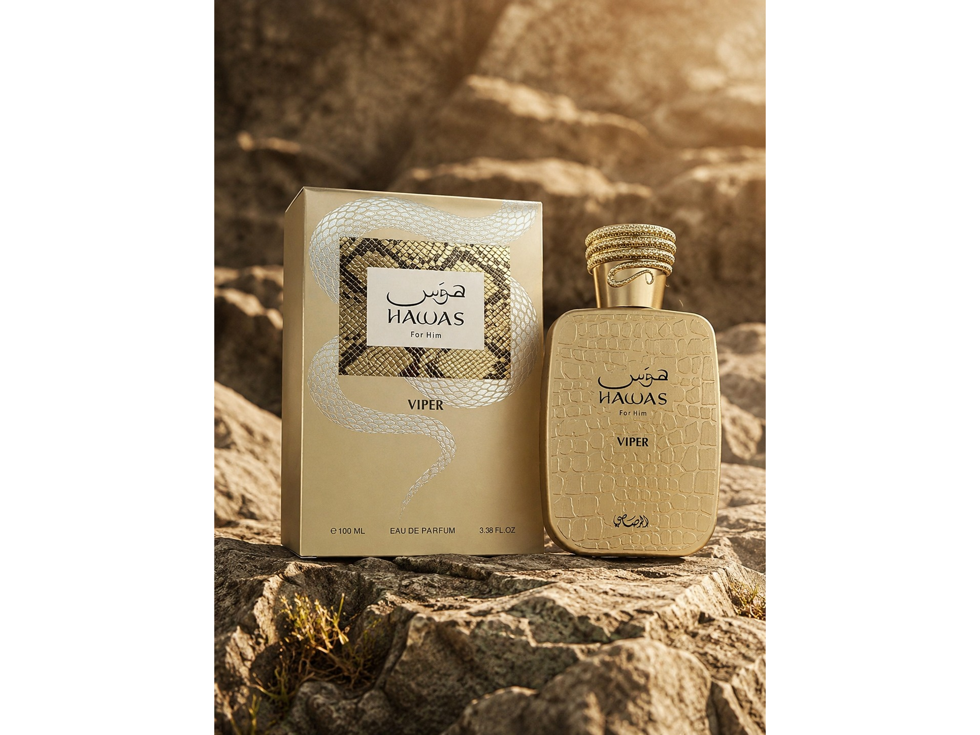 PERFUME HAWAS ELIXIR