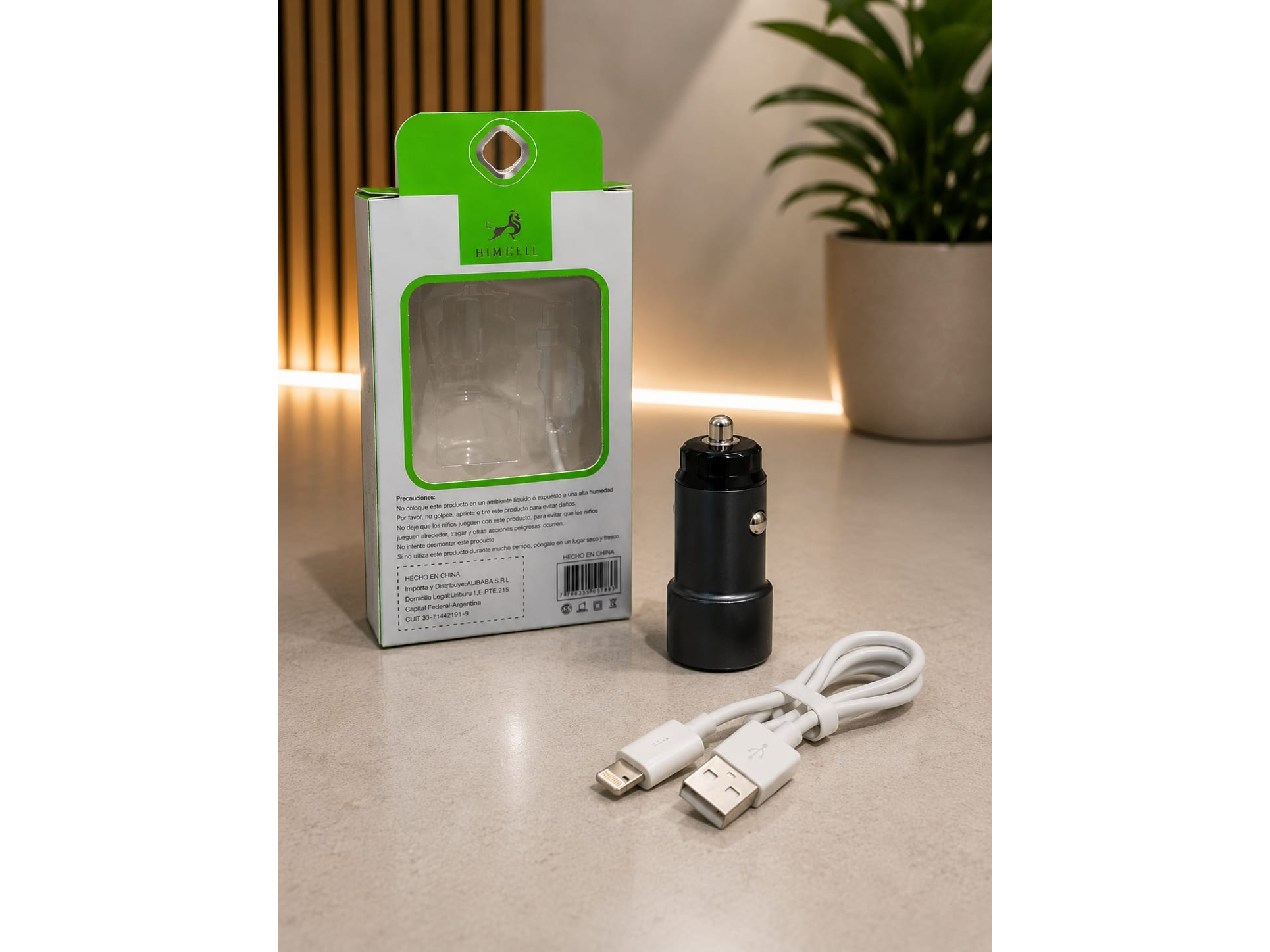 FUENTE DE AUTO ROYALCELL LIGHTNING