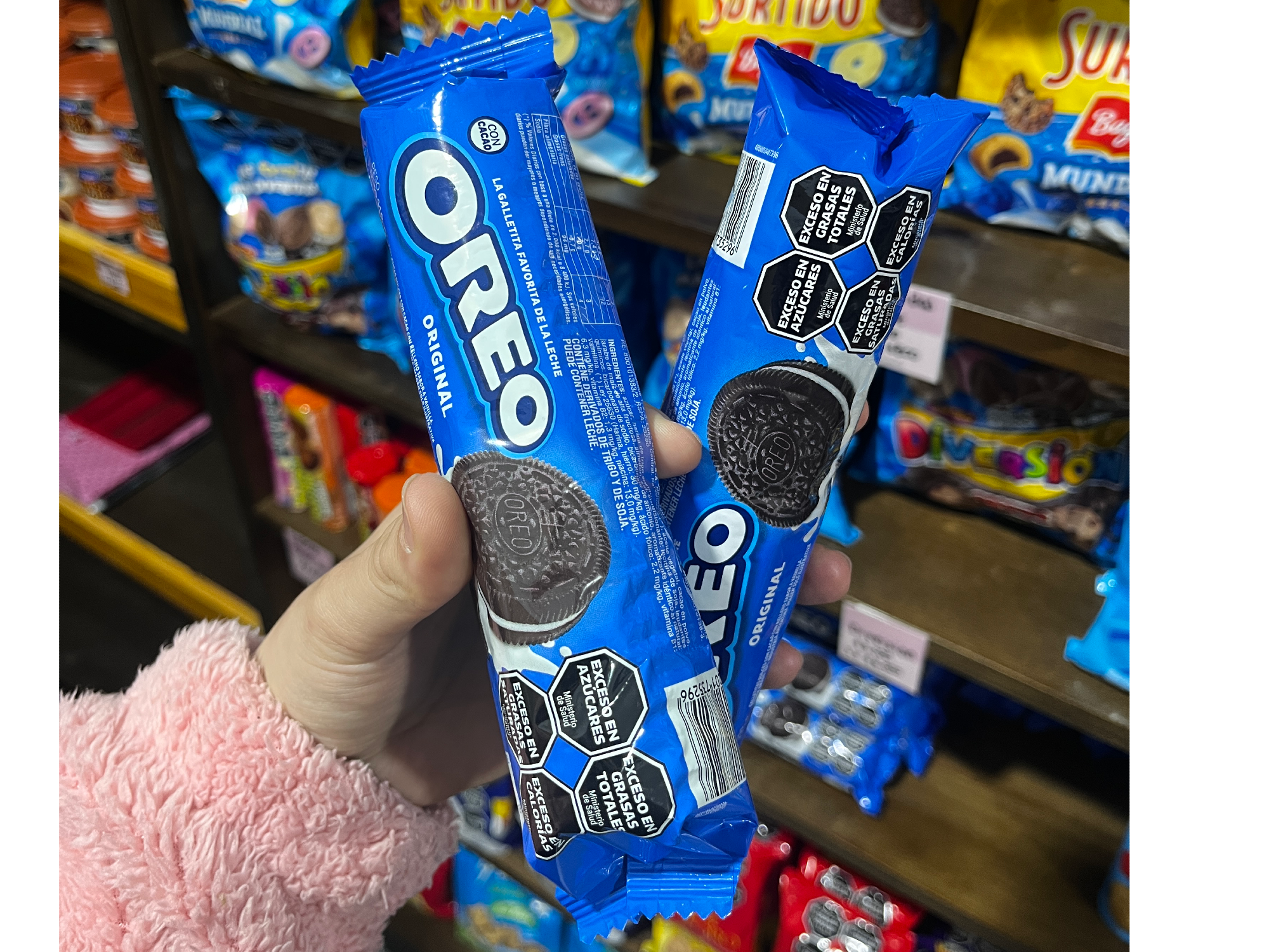 Oreo
