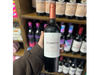 2 vino tinto Elementos
