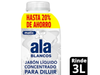Jabon Liquido ALA BLANCOS Concentrado