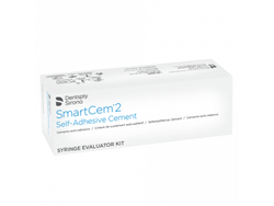 SMART CEM2 5GR