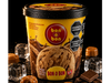 Pote Helado Bon o Bon