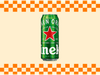 Lata heineken 473cm