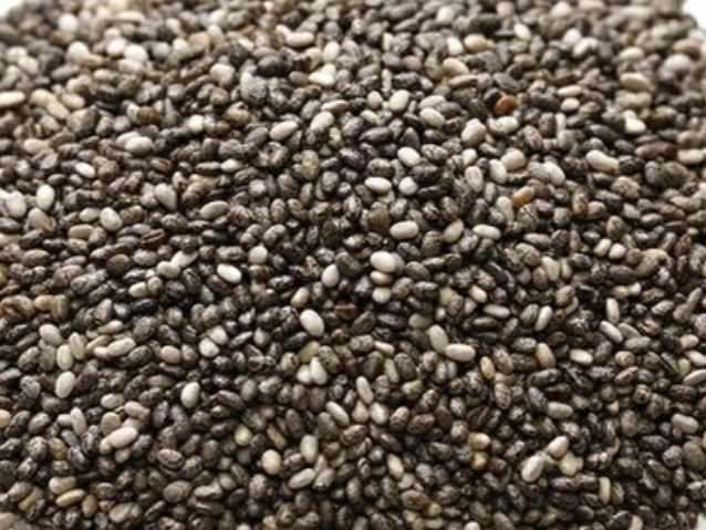 Chia de Natujor