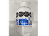 Crema cobertura de vainilla.