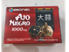Ajo negro 1000 mg"presión arterial".