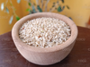 Arroz yamani INTEGRAL