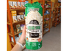 Disco de arroz sin sal 100gr RINCON INTEGRAL