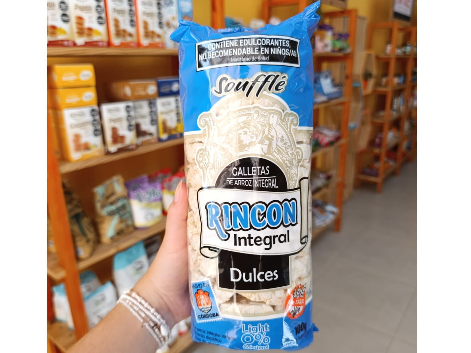 Disco de arroz dulce 100gr RINCON INTEGRAL