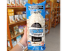 Disco de arroz dulce 100gr RINCON INTEGRAL