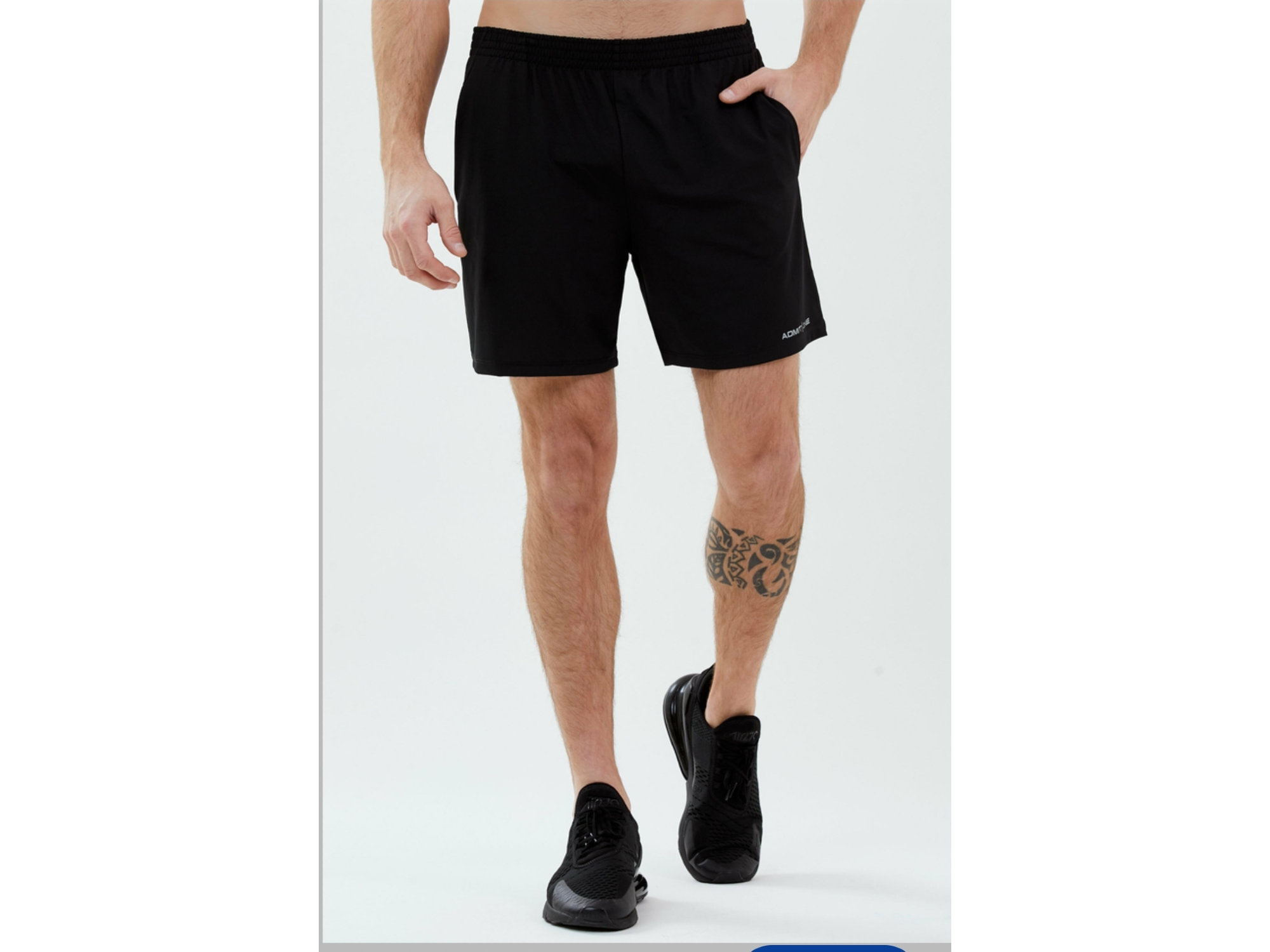 Short HF Ragner- Admit One