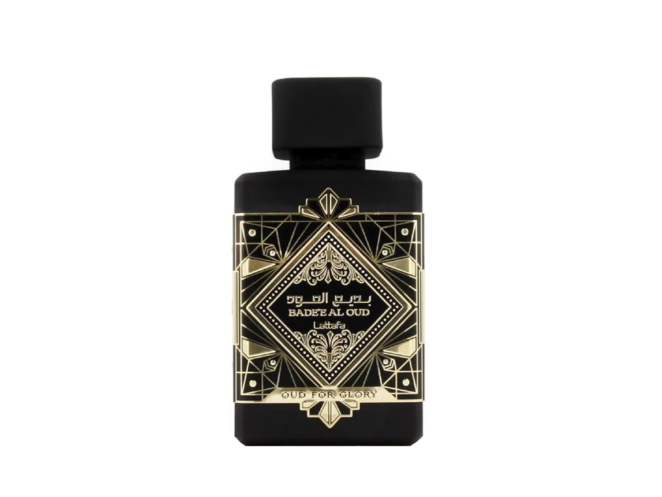 Oud for glory