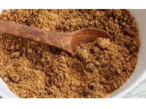 Azucar Mascabo 1/4 kg