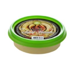 Spicy Hummus