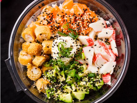 GOHAN BALL