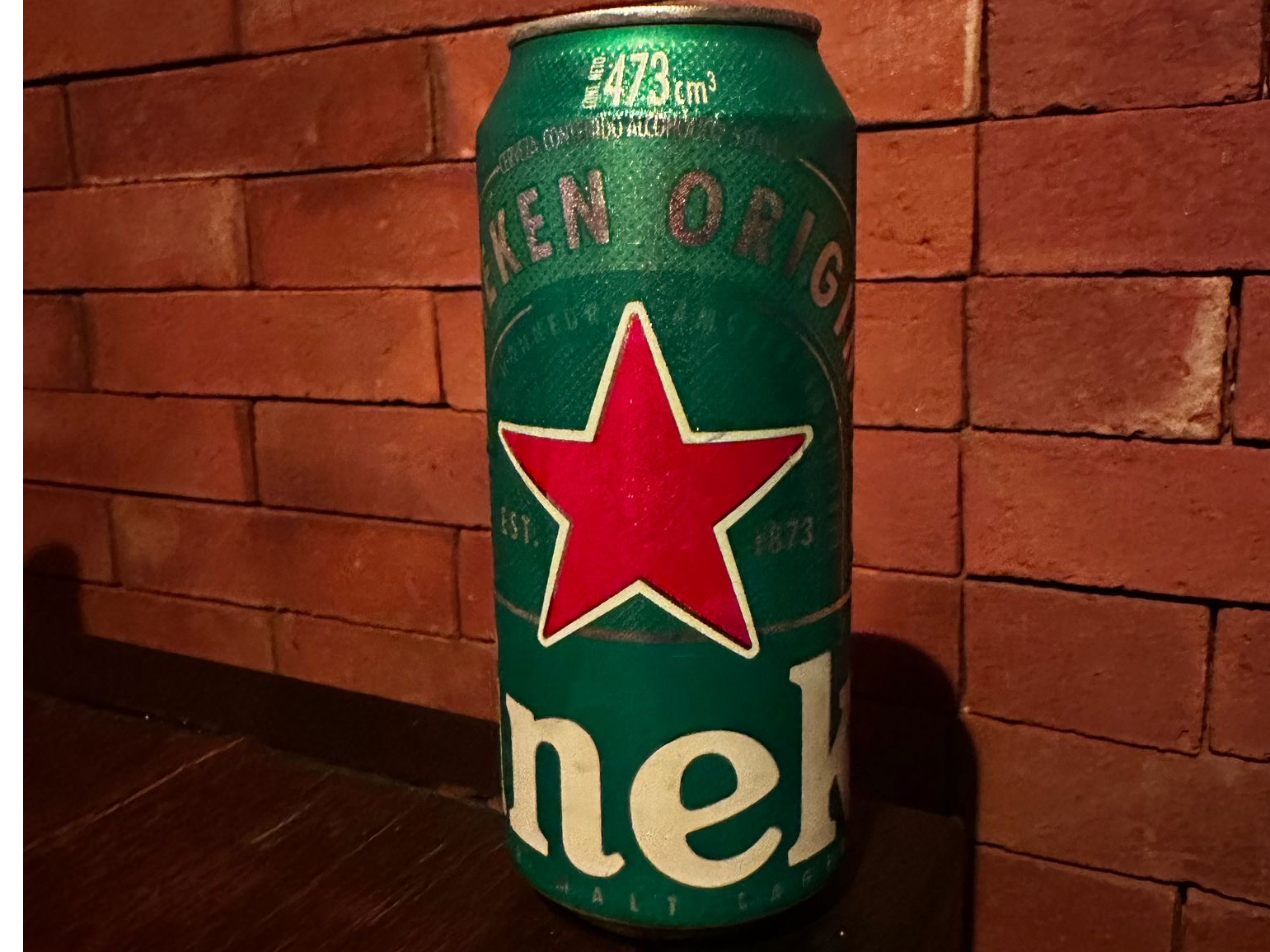 HEINEKEN LATA  473 CC