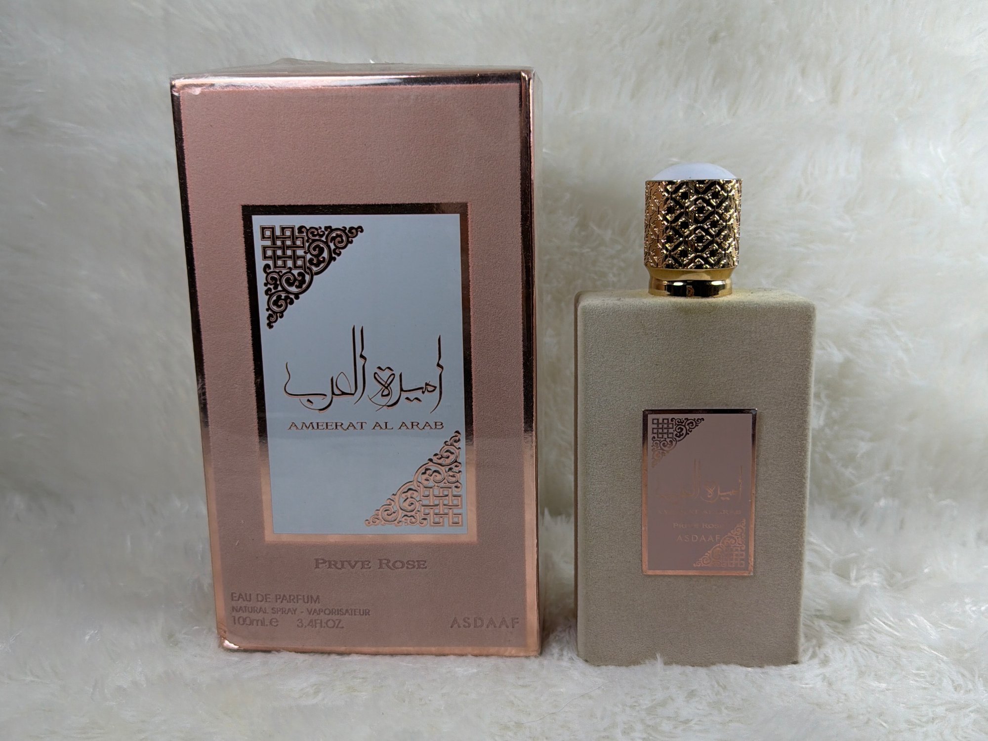 Ameerat al arab prive rose