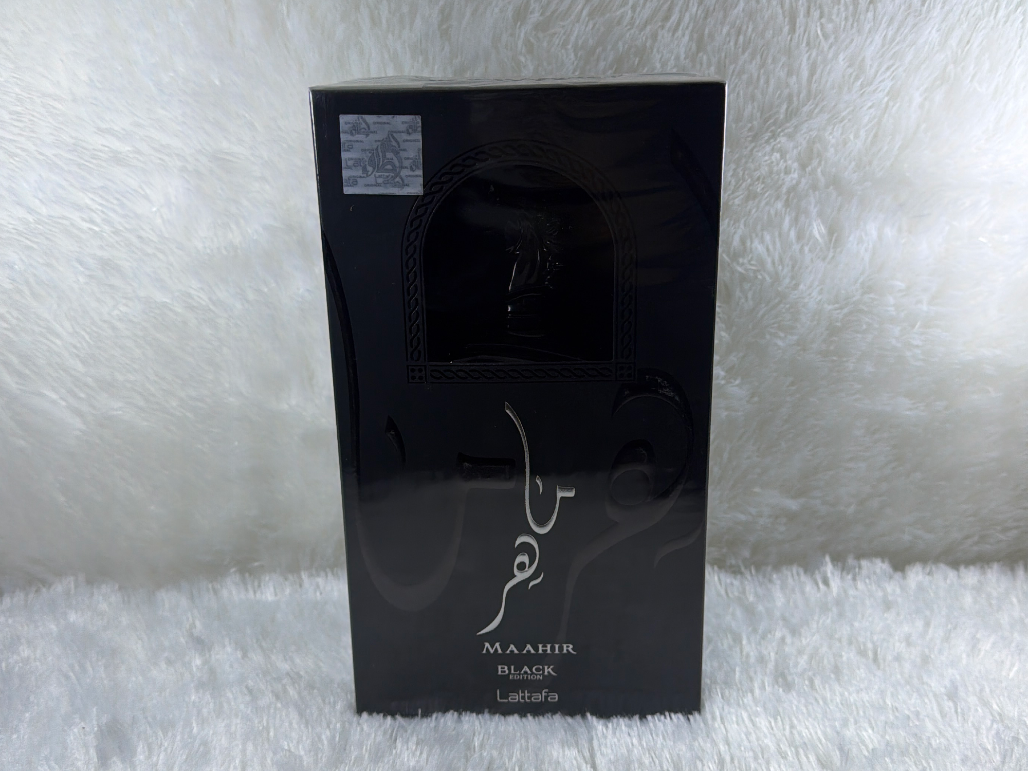 Maahir Black
