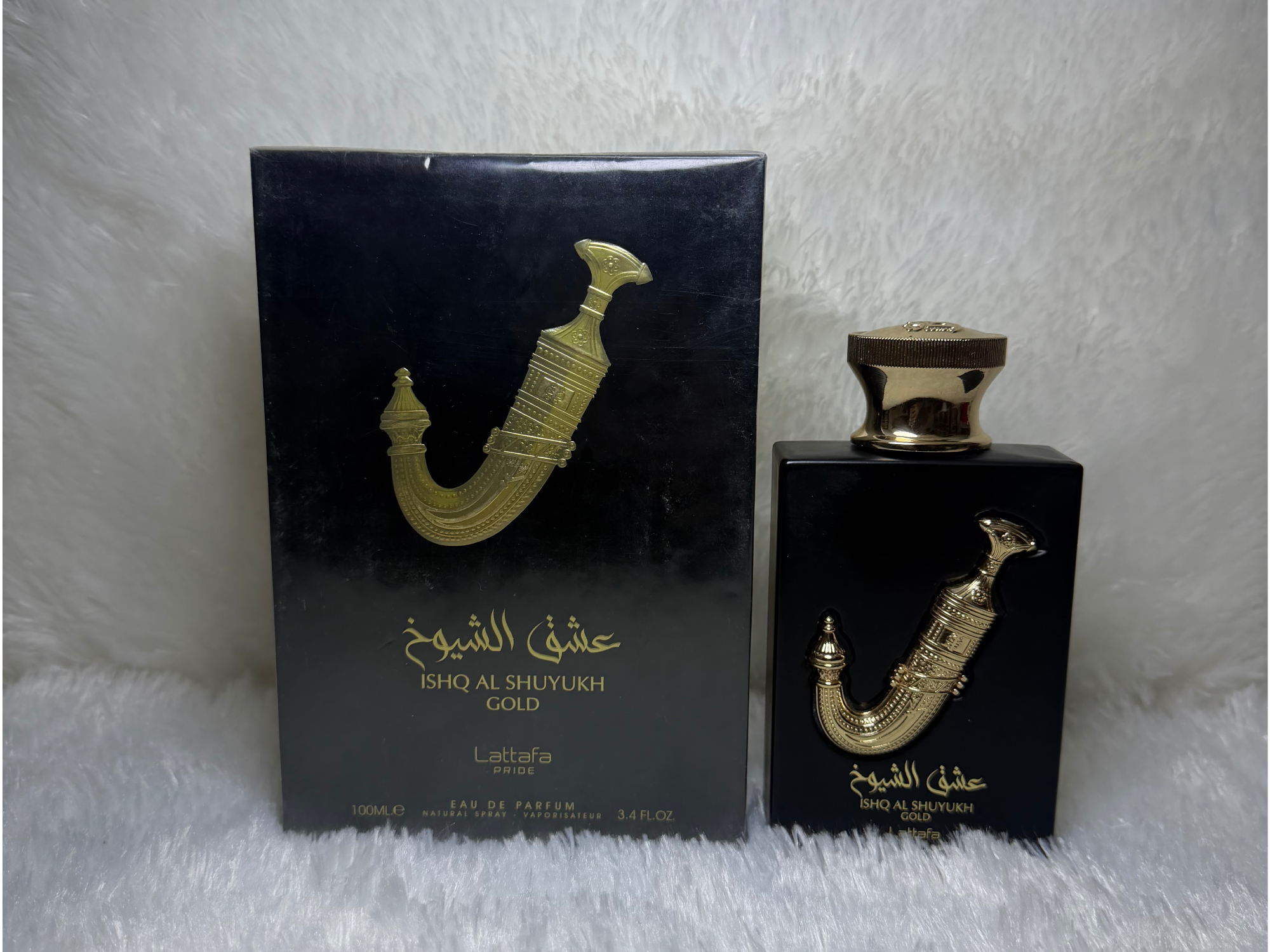 Ishq al shuyukh gold