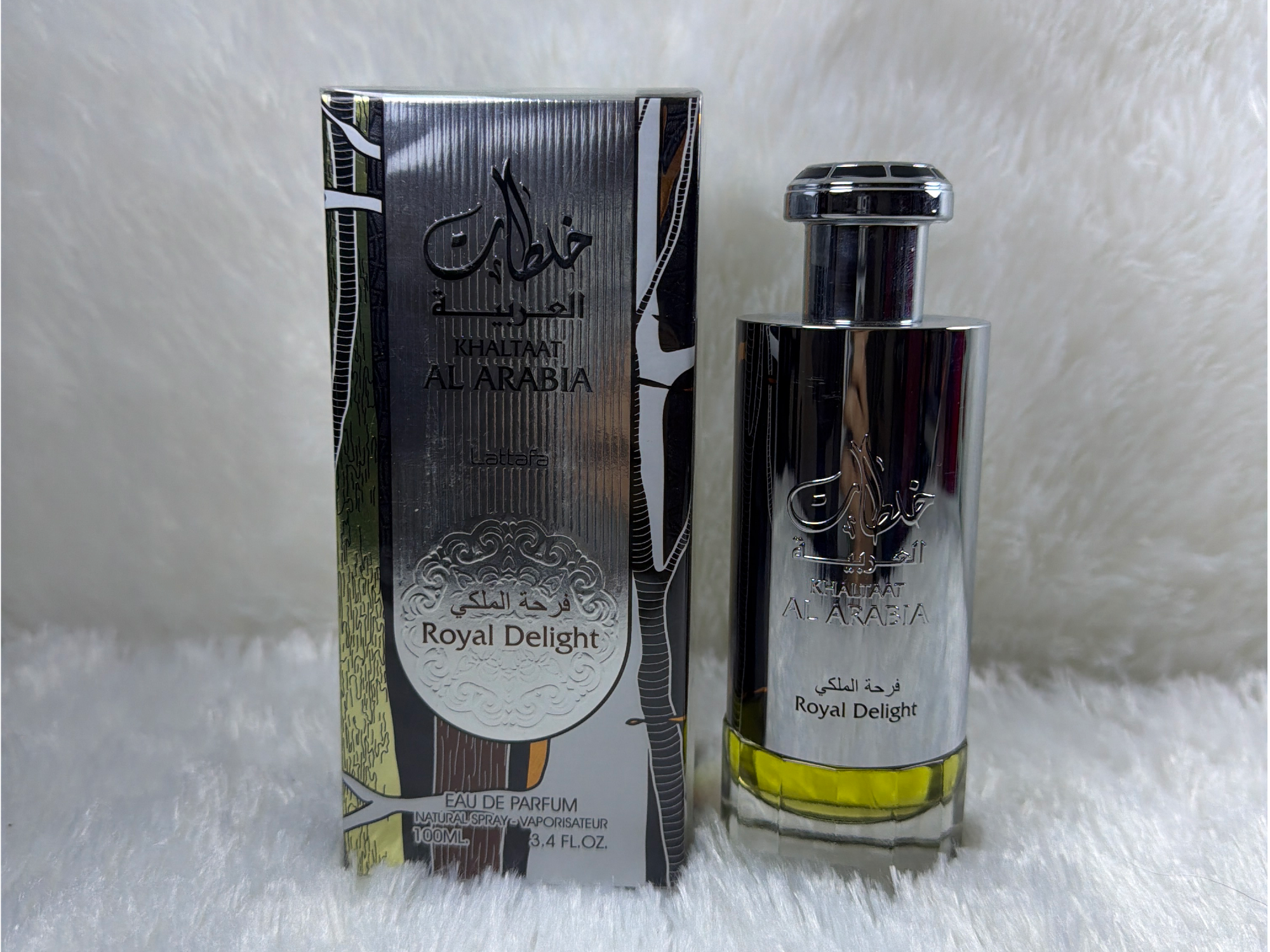 Khaltaat al Arabia royal delight