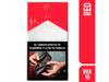 MARLBORO COMUN X10
