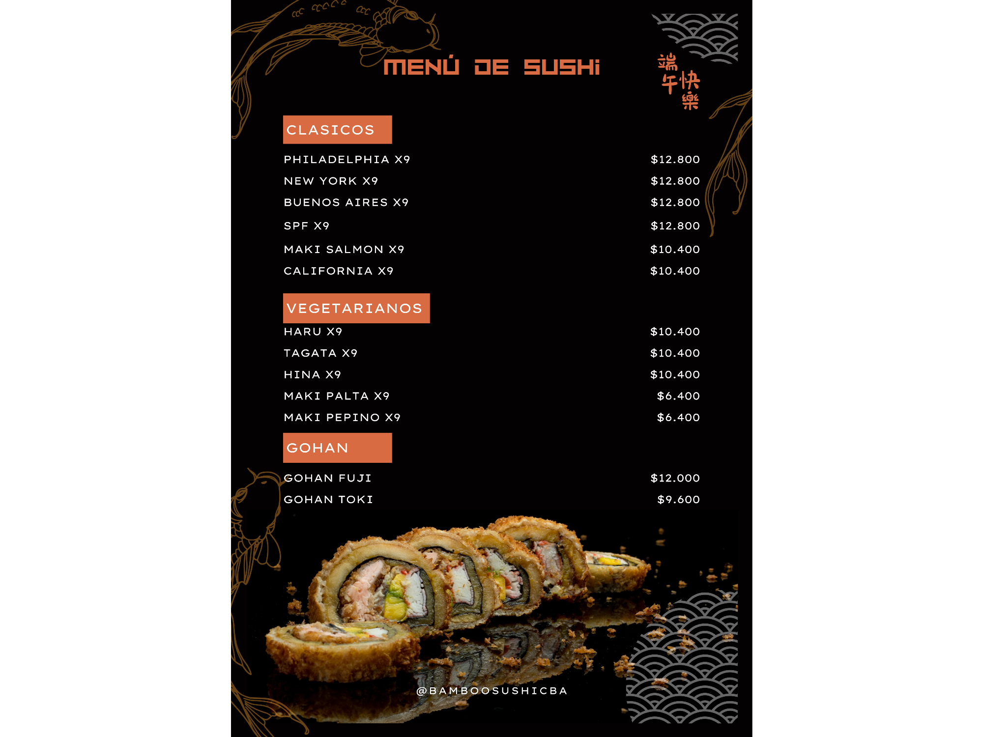 20%OFF CARTA