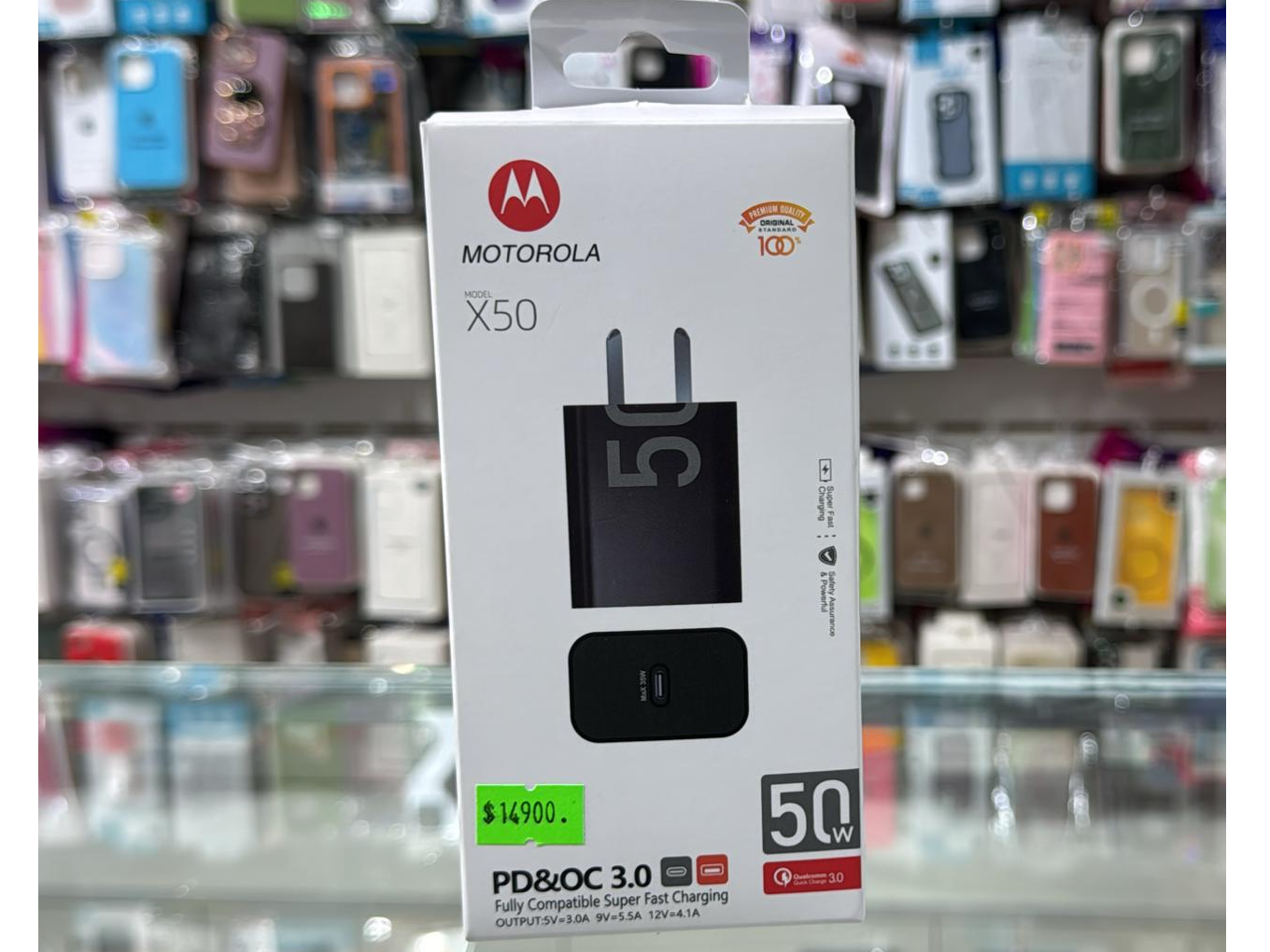 Cargador Motorola 50w