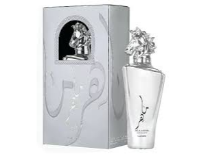 LATAFFA MAAHIR GREY C