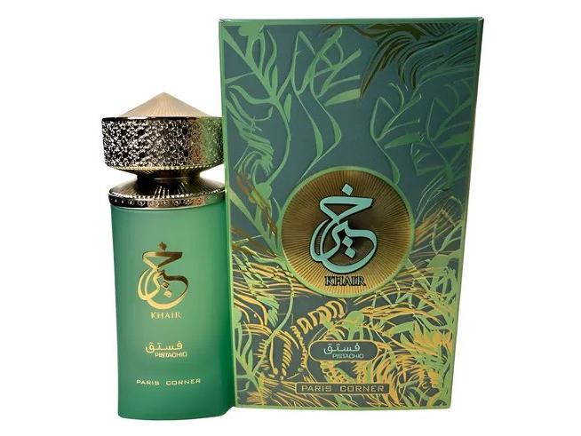 KAIR PISTACHIO PARIS CORNER