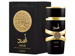 LATAFFA ASAD BLACK