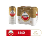 AMSTEL LAGER 473ML.