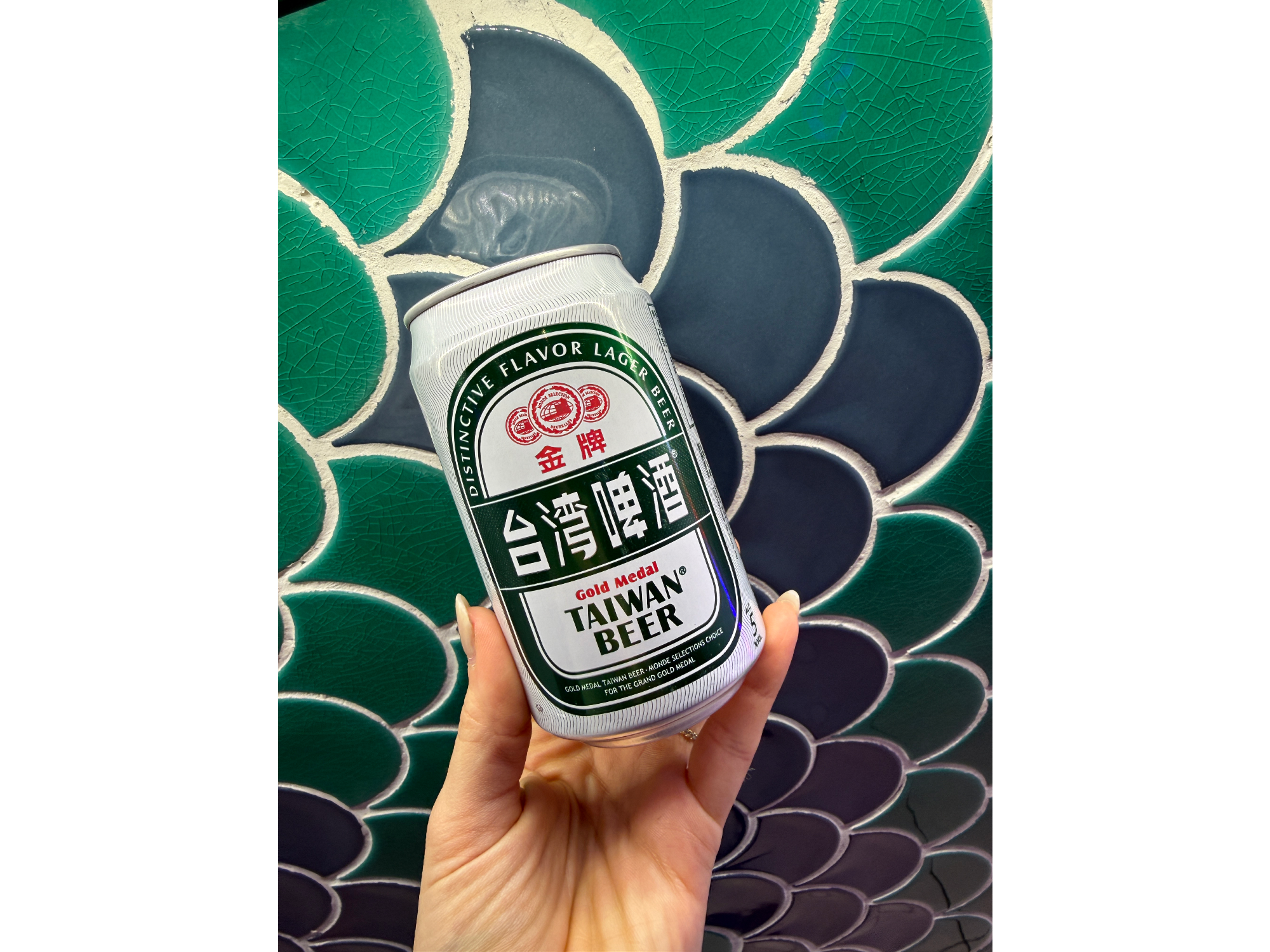 Cerveza taiwan