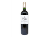 Chateau Moulin de Canhaut Medoc 2019 Cru Bourgeois