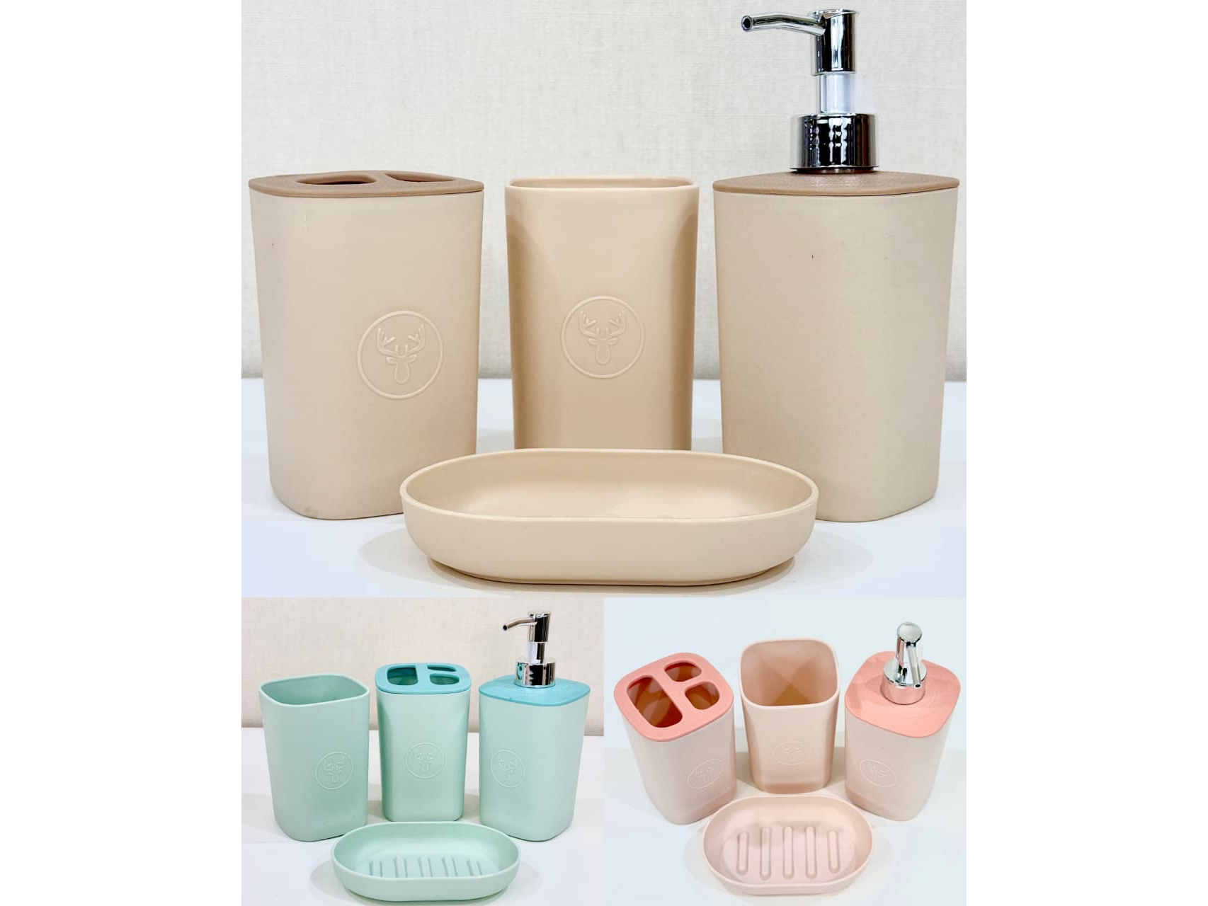 🛁 Set de Baño 4 Piezas 🛁
