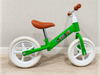 Patacleta Infantil🚲