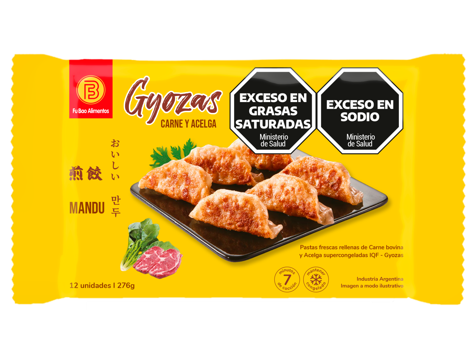 Empanadas chinas de carne y acelga x12uni