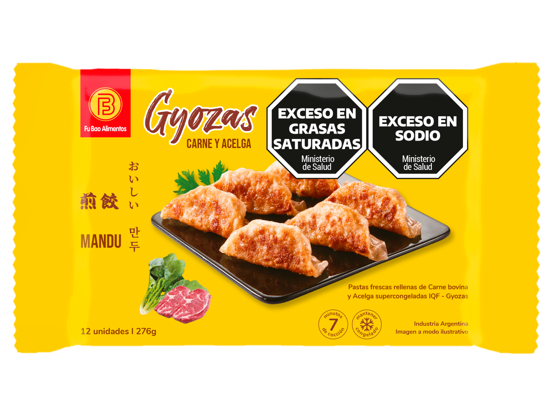 Empanadas chinas de carne y acelga x12uni