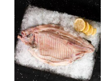 Dorado Despinado al Peso Cong. kg