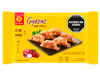 Empanadas chinas de carne y cebolla x12uni