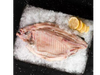 Dorado Despinado al Peso Cong. kg
